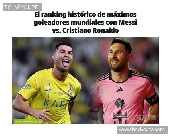 全球足球巨星排名盘点：从梅西到C罗谁才是历史第一人