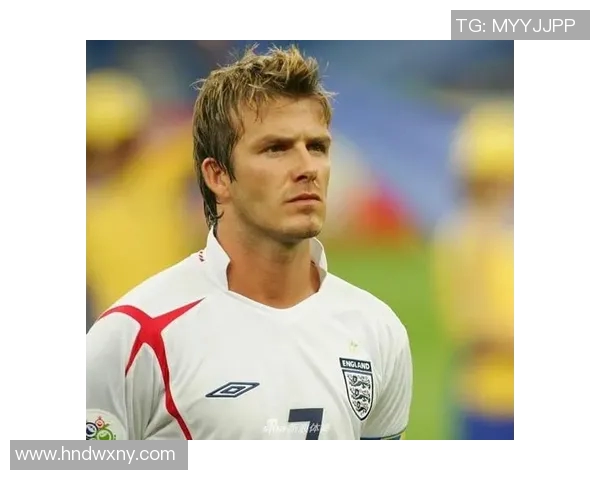 足球五十大球星榜单中是否有贝克汉姆的身影揭秘